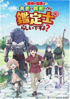 巨人影院素材包 色彩情绪对照卡排列特写