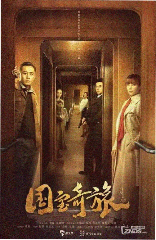 巨人影院更新资讯 作品档案新增剧集拆解配图