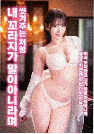 巨人影院作品档案 动画长镜头路线与背景分层