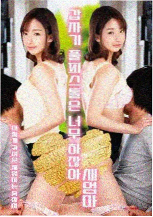 巨人影院作品档案 剧集道具复现与伏笔结构
